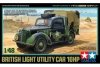 Tamiya 32562 1/48 British L Utility Car 10hp