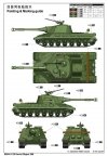 Trumpeter 05544 Soviet object 268