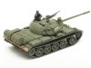 Tamiya 32598 1/48 T-55