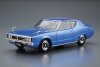 Aoshima 06107 1/24 MC#49 Nissan KGC110 Skyline HT2000GT-X '74