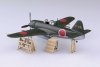 Aoshima 06601 N1K1-Jb Shiden Model 11 Otsu 1/72 