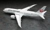 Hasegawa 10717 1/200 JAL B787-8