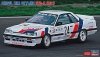 Hasegawa 20406 Diesel Kiki Skyline GTS-R (R31) 1/24