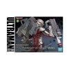 Bandai 58197 FIGURE RISE 1/12 ULTRAMAN SUIT VER 7.3 FULLY ARMED MAQ58197 ID [  ]