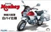 Fujimi 141480 1/12 Bike-No15 Monkey Police Bike