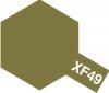 Tamiya 81349 XF-49 Khaki 23ml