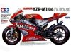 Tamiya 14100 Yamaha YZR-M1 '04 No.7/No.33 1/12