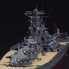 Hasegawa Z01-40151 1/450 IJN Battleship Yamato