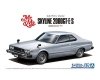 Aoshima 05837 1/24 MC#52 Nissan KHGC210 Skyline HT2000GT-ES '77
