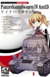 AFV Club WQT001 PzKpfw IV Aus. D Q  World 