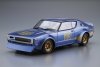 Aoshima 06104 1/24 MC#48 Nissan KPGC110 Skyline 2000GT-R Racing#73