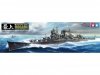 Tamiya 78023 1/350 Heavy Cruiser Mogami