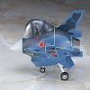 Hasegawa TH27-60137 Egg Plane F-2