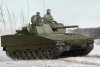 Hobby Boss 83822 1/35 Swedish Cv9030 Ifv