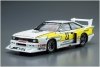 Aoshima 05830 1/24 MC#23 NIssan KS110 Silvia Super Silhouet '82