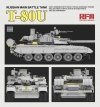 RFM-5105 1/35 T-80U Russian MBT