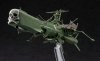 Hasegawa CW20-64520 Galaxy Express 999 Space Pirate Battleship Arcadia