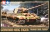 Tamiya 32536 1/48 King Tiger Production