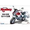 Fujimi 141480 1/12 Bike-No15 Monkey Police Bike