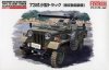 Fine Molds FM-36 IGSDF Light Truck Type 73 w/106mm
