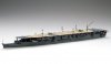 Fujimi 431185 1/700 TOKU-77  IJN Ryuhou 1942