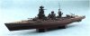 Aoshima 05980 1/700 FULL HULL#- Japanese Battleship Mutsu 1942 w/Metal Barrel