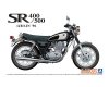 Aoshima 06711 1/12 Yamaha 1JR SR400 / 1JN SR500 '96
