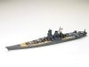 Tamiya 31113 Japanese Battleship Yamato 1/700