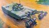 Trumpeter 00346 1/35 M1 Panther Ii