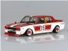 Aoshima 05126 1/24 LB#SP LB Works Shakotan Koyajis Choice Hakosuka 4Dr