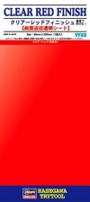 Hasegawa TF22-71822 Clear Red Finish