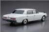 Aoshima 06144 1/24 MC#18 Toyota VG45 Century L-Type '90