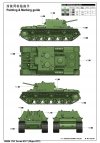 Trumpeter 09504 1/35 Soviet KV-7 ( Object 227 )