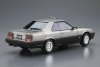 Aoshima 05878 1/24 MC#59 Nissan DR30 Skyline HT2000Turbo Intercooler RSX '84