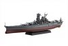 Fujimi 460574 1/700 IJN Battle Ship Musashi