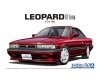 Aoshima 06109 1/24 MC#61 Nissan UF31 Leopard 3.0 Ultima '86