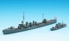 Hasegawa WL437 49437 1/700 IJN Destroyer Wakatake