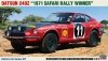 Hasegawa HC-48-21148 Datsun 240Z 1971 Safari Rally Winner