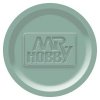 Mr.Color Spray S115 RLM65 Light Blue