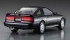 Hasegawa HC40-21140 Toyota Supra A70 3.0GT Turbo Limited (1988) 1/24