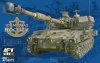 AFV Club AF35272  IDF M109A2 Rochev 1/35