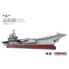 Meng PS-006 PLA. Navy Shangdong 1/700
