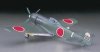 Hasegawa JT-67-09067 Nakajima Ki84-I 1/48