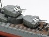 Tamiya 78032 1/350 Kagero