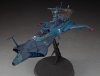 Hasegawa 64712 Space Pirate Battleship Arcadia Second Ship (Phantom Death Shadow Conversion) Dimension Voyage 1/1500