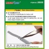 Trumpeter-Master Tools 09969 Hight Quality Scraper