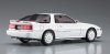 Hasegawa 20504 Toyota Supra A70 GT Twin Turbo 1989 White Package 1/24