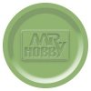 Mr. Acrysion N050 Lime Green