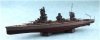 Aoshima 05978 1/700 FULL HULL#- Japanese Battleship Yamashiro 1944 w/Metal Barrel