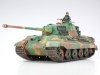 Tamiya 35164 King Tiger Prod. Turret